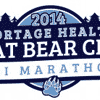 Great Bear Chase joins the American Ski Marathon Series