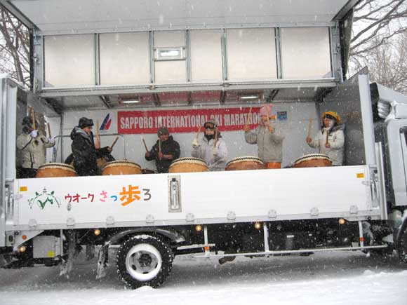 Entertainment at the Sapporo Skimarathon