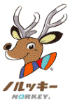 Feature image for Say Hi to Norkey!