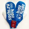 Feature image for Support CXC Skiing with a tax-deducatable gift!