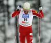 Newell 7th in World Cup Sprint